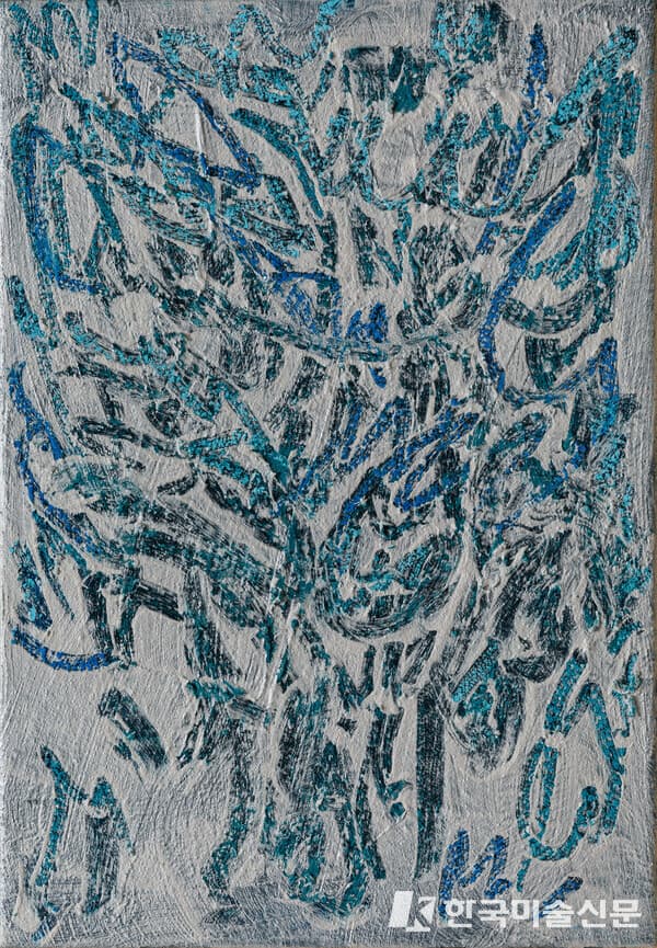 박인혁, Landscape, 2023, Acrylic and oil on canvas, 53 X 41 cm