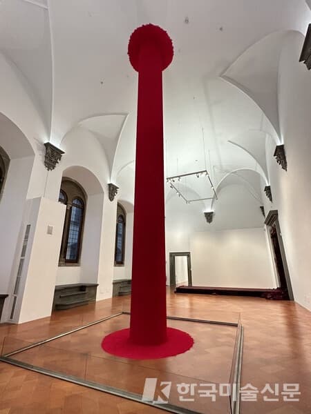 Anish Kapoor- Endless&nbsp;Red