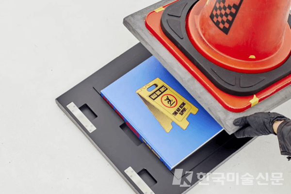 &nbsp;(자료: KIP 제공)