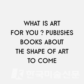 &nbsp;(자료: KIP 제공)