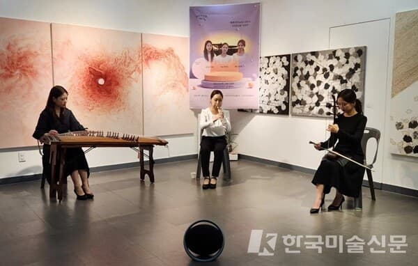 국악앙상블 아라연 공연 모습(사진=허영훈 기자)