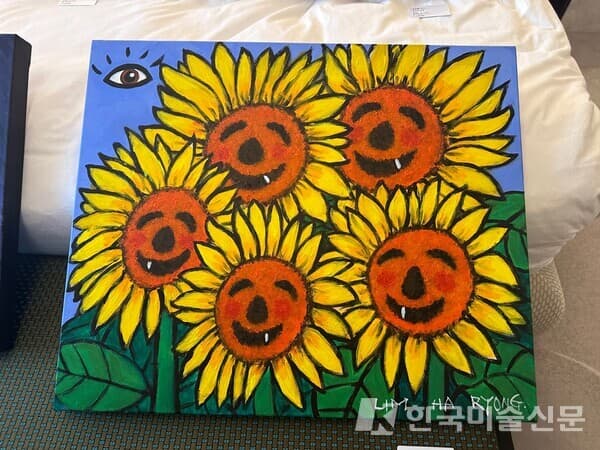 &nbsp;해바라기를 의인화한 작품