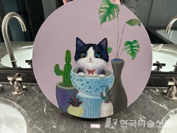 Aseum작가 작품