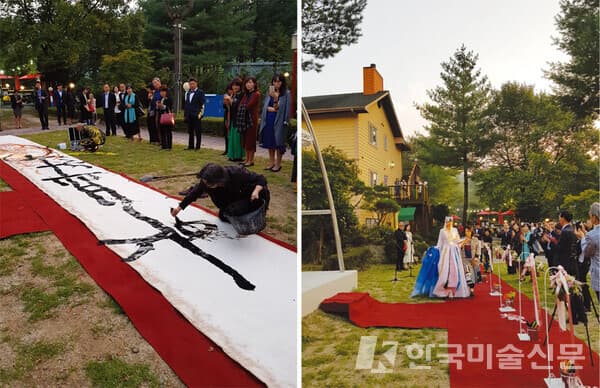 한국융합콘텐츠컴퍼니 조이향 대표는 평창동계올림픽 성공 기원을 위한 국제문화예술비엔날레를 총괄 기획했다. (장소: 봉평 레인보우스토리 창의인재콘텐츠연구소)