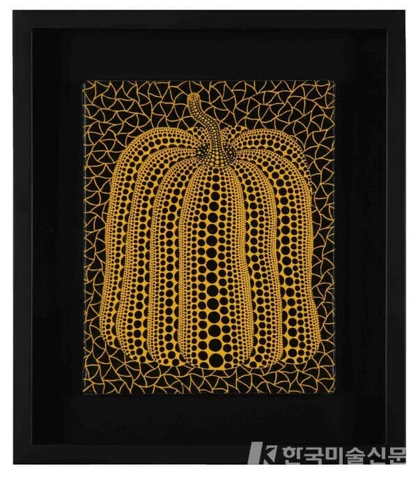 야요이 쿠사마(Yayoi Kusama)의 '호박(Pumpkin)' 2001년작 [사진=열매컴퍼니]