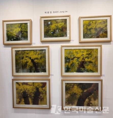 동호갤러리, 백종임 화백 '황금솔의 꿈' 전시회