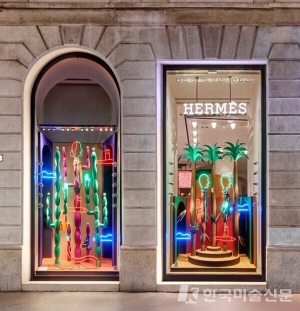 &nbsp;HERMES 협업