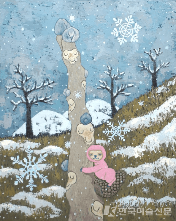 &nbsp;겨울눈의 꿈,&nbsp;캔버스에 아크릴 91x73cm (30호), 2023&nbsp;자료: Open Gallery)