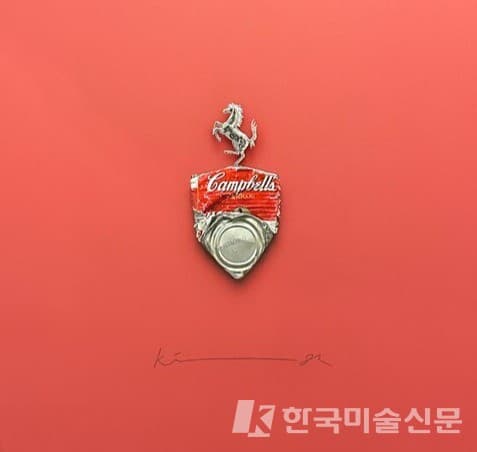 [인터뷰] ‘구상’과 ‘추상’ 그 경계 어딘가... 작가 김준식(Junsik, KIM) 