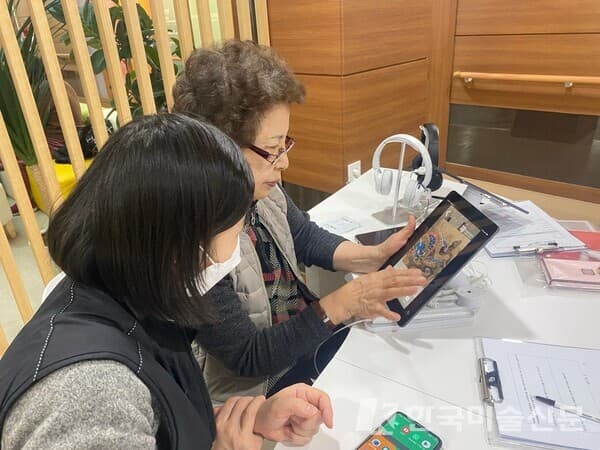 [사진=가희민화박물관]