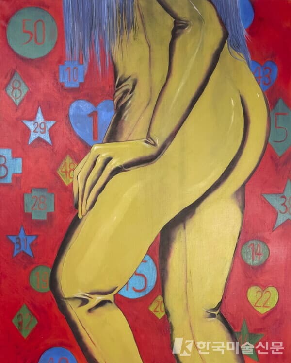 Treed Codependency(Yellow body suits and Blue hair)&nbsp;Oil and charcoal on canvas, 100x80.3cm, 2023