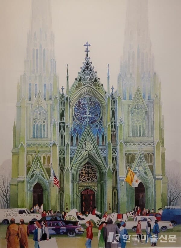 New York 59th ST & 5th Avenue (St. Patrick's Cathedral), 42cm X 57cm, Watercolor on Paper, 1990.&nbsp;출처. 갤러리 무모