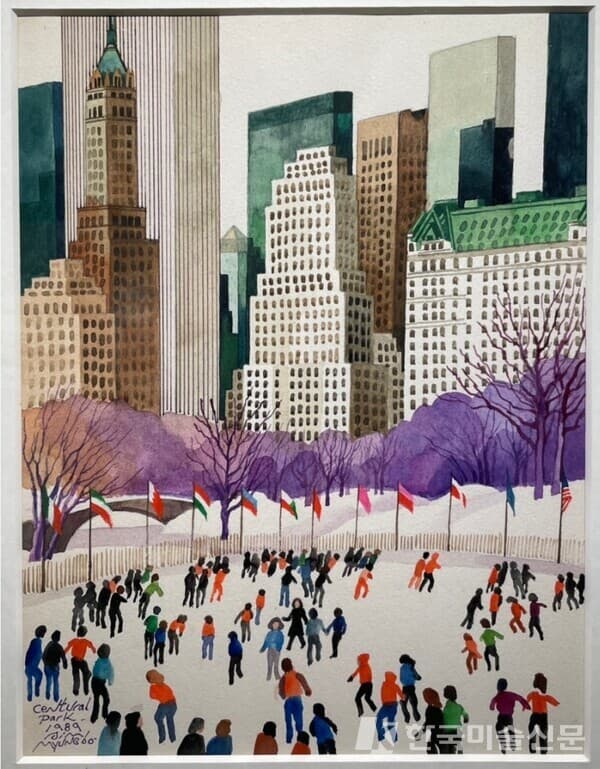 Central Park (Wollman Rink, Central Park), 27cm X 35cm,&nbsp;Watercolor on Paper, 1989. 출처, 갤러리 무모