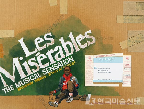 Les Miserables, 50cm X 38cm, Watercolor on Cardboard, 1990. 출처, 갤러리 무모