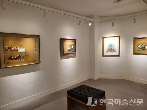 심명보 수채화전을 연 갤러리 무모의 전경. 출처 갤러리 무모