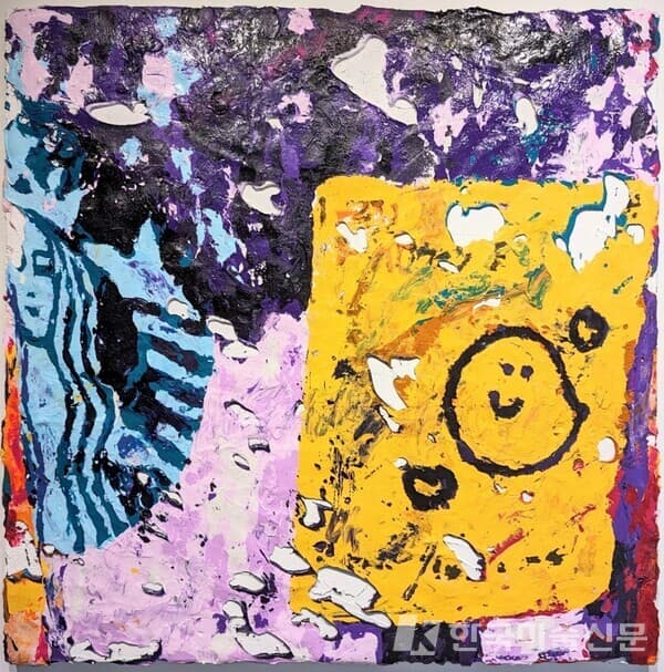 Sat Oct 22 2022 17 19 42, 91 x 91cm