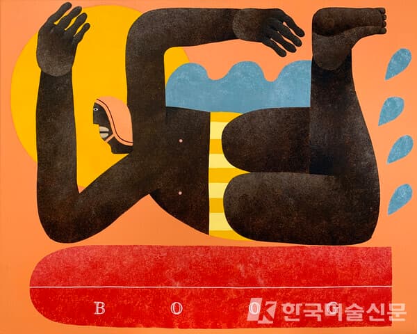 ENDLESS SUMMERING&nbsp;고슈가 GoSuga 61X76cm acrylic on canvas 2023