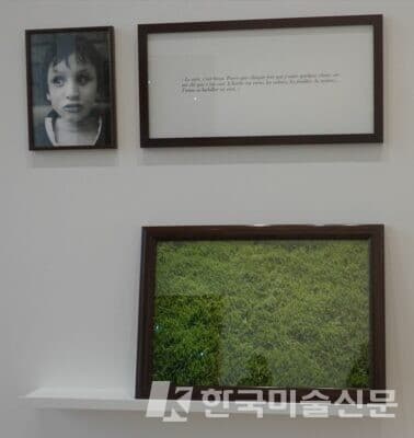 Sophie Calle, Les Aveugles, Le vert, 1986 &copy; Sophie Calle / ADAGP, Paris 2023 Courtesy of the artist and Perrotin