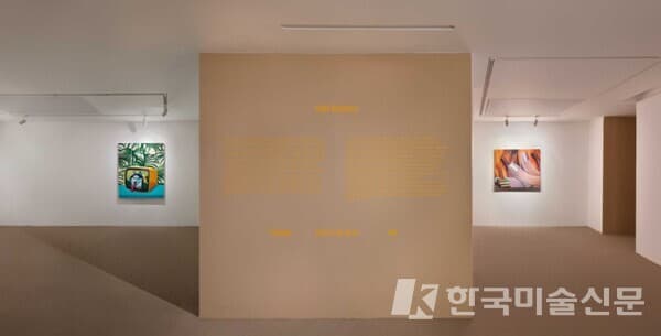 샐리 킨드버그 개인전을 연 에브리데이몬데이 갤러리의 전경. 출처 에브리데이몬데이 갤러리(EM갤러리)