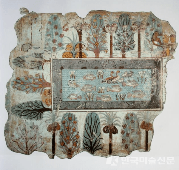 네바문의 정원