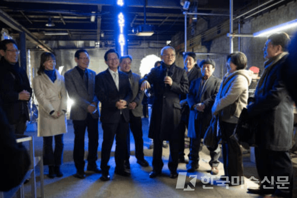 격려사 중인 유인촌 문화체육관광부 장관