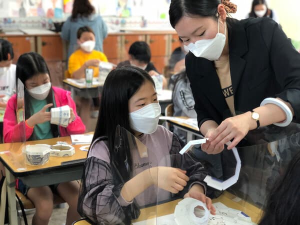 경기도자박물관 찾아가는 방문 교육