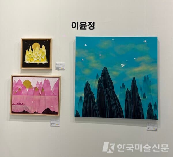 이윤정 작가 : The mind flows_마음이 날다 시리즈