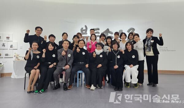 [전시회] ‘ my in star_내 안에 별을 찾아.