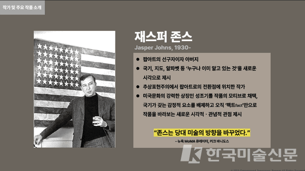 해외작가