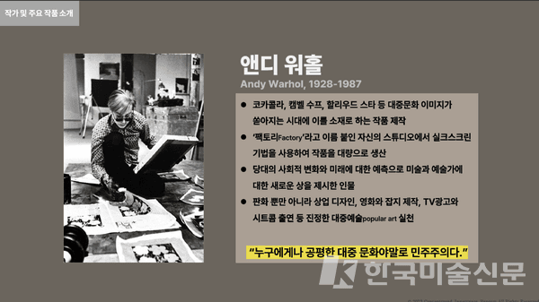 해외작가