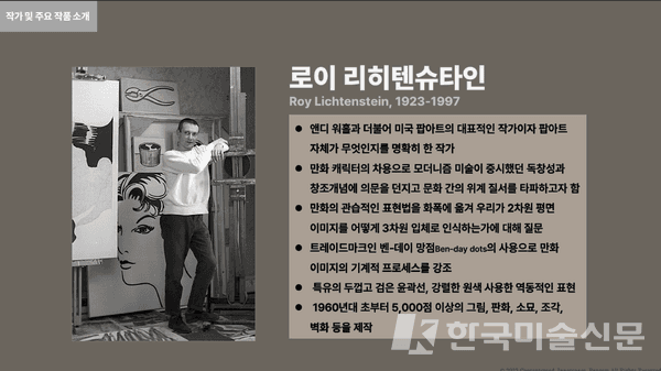 해외작가