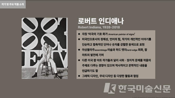 해외작가