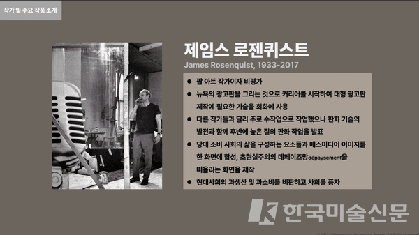 해외작가