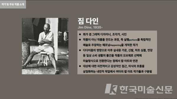 해외작가