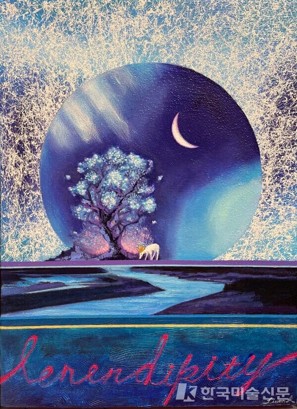 Title : 세렌디피티&nbsp;(serendipity)&nbsp; -&nbsp;예상&nbsp;밖의&nbsp;행운을&nbsp;주는&nbsp;주문&nbsp;Painter : kim li won Matter : mixed media on canvas Size : 53* 72.7 (20호)Production Year : 2024