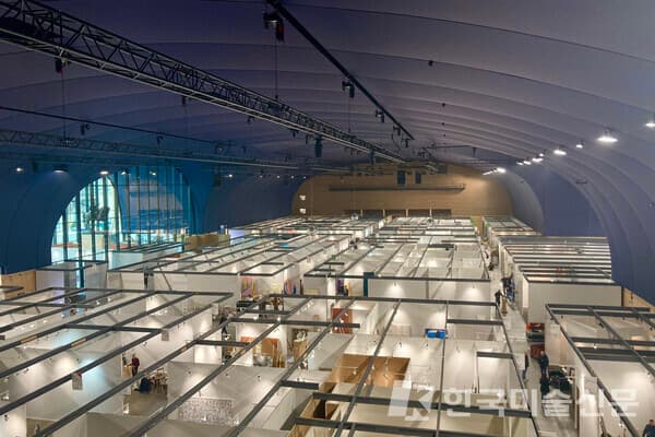 Art Paris 2023 &copy; Marc Domage.