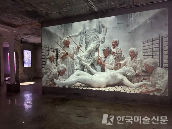 전시전경