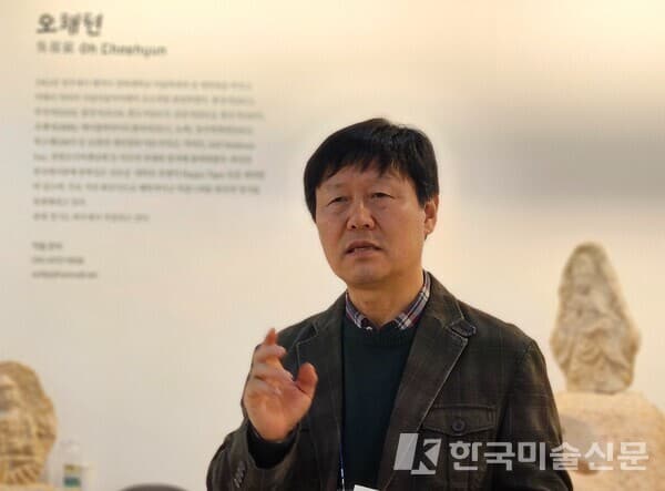 오채현 작가 / 사진. 강혜영 기자