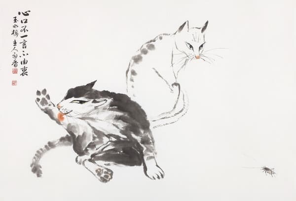표리부동_91x62cm&nbsp;