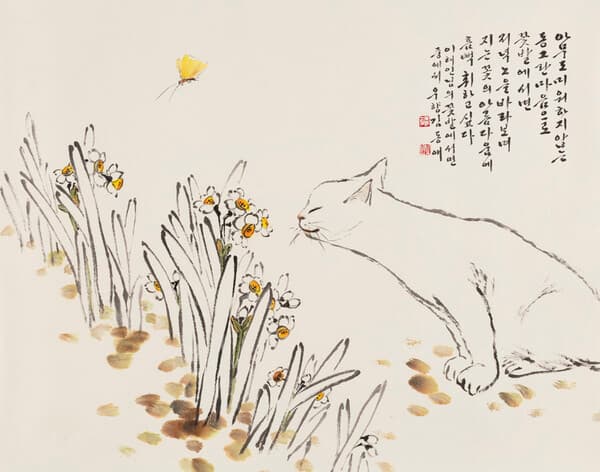 꽃밭에 서면_65x55cm&nbsp;
