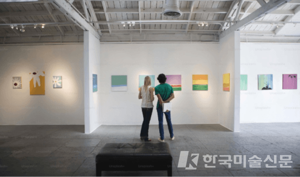 사진=아트오앤오 홈페이지