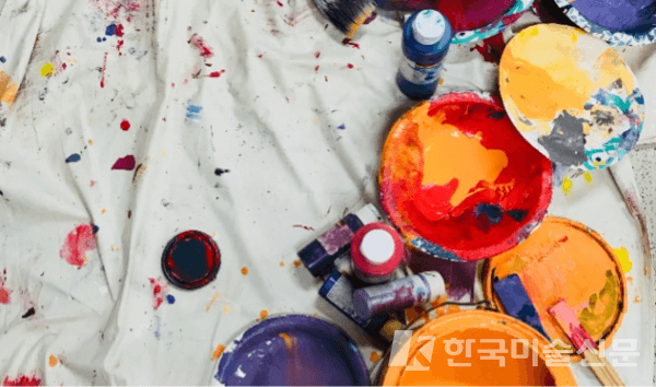 사진=아트오앤오 홈페이지