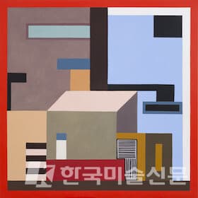 Nathalie du Pasquier, Sans titre, 2022, huile sur toile, 150x150x2 cm. Photo : Courtesy de l&rsquo;artiste et de la galerie Yvon Lambert