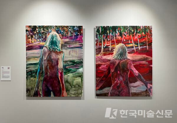 Sarah J&eacute;r&ocirc;me 전시 전경, H Gallery /&nbsp;사진=진승우