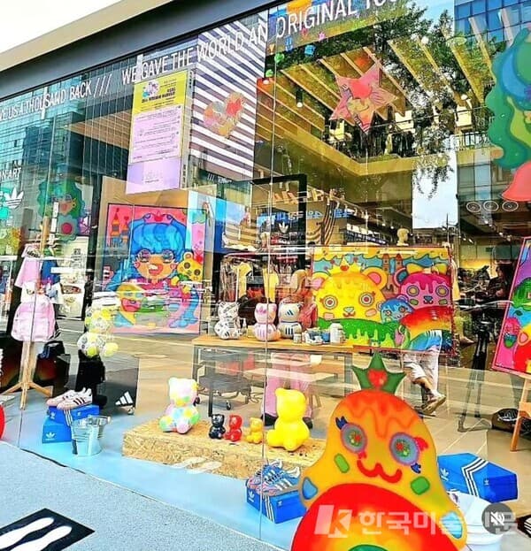 출처: Instagram @artist_saralee