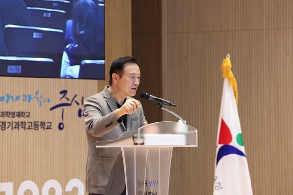 과학의 날 행사 현장에서 임태희 교육감 (사진 = 경기도교육청)