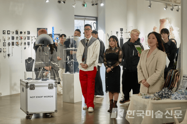 환경과 예술의 결합, 제 1회 그린캔버스 그룹 展 성료