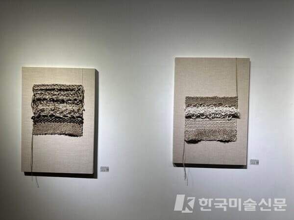 케일리 킴 작가 작품