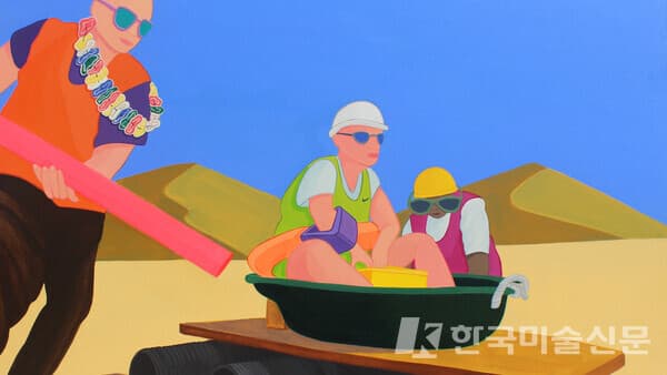 [ Artist Talk ] 평화와 평등에 대한 놀이, 김현정 작가