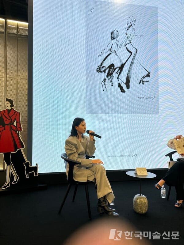 4월30일 아티스트 토크 중인 자이언제인 작가